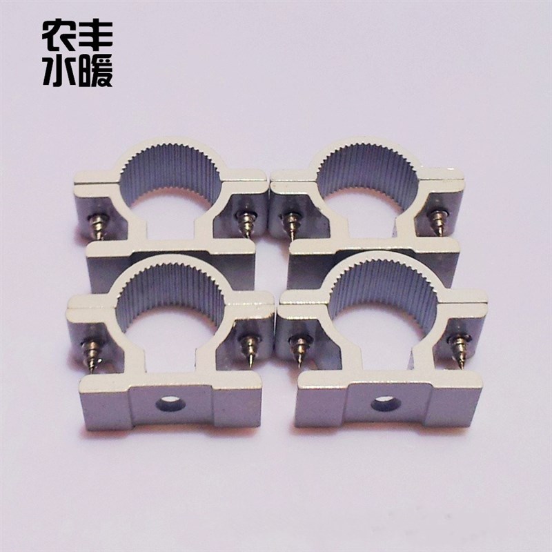 1014 1216 1418 1620 2025 2632铝塑管管码 铝扣座 铝扣管码 管夹