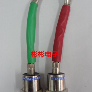 发电机专用螺旋式 旋转整流二极管 ZX300A 1000V-1600V 正向/反向