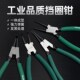 长鹿卡簧钳挡圈钳内卡外卡扩口钳迷你卡簧钳可换头轴用卡簧钳套装