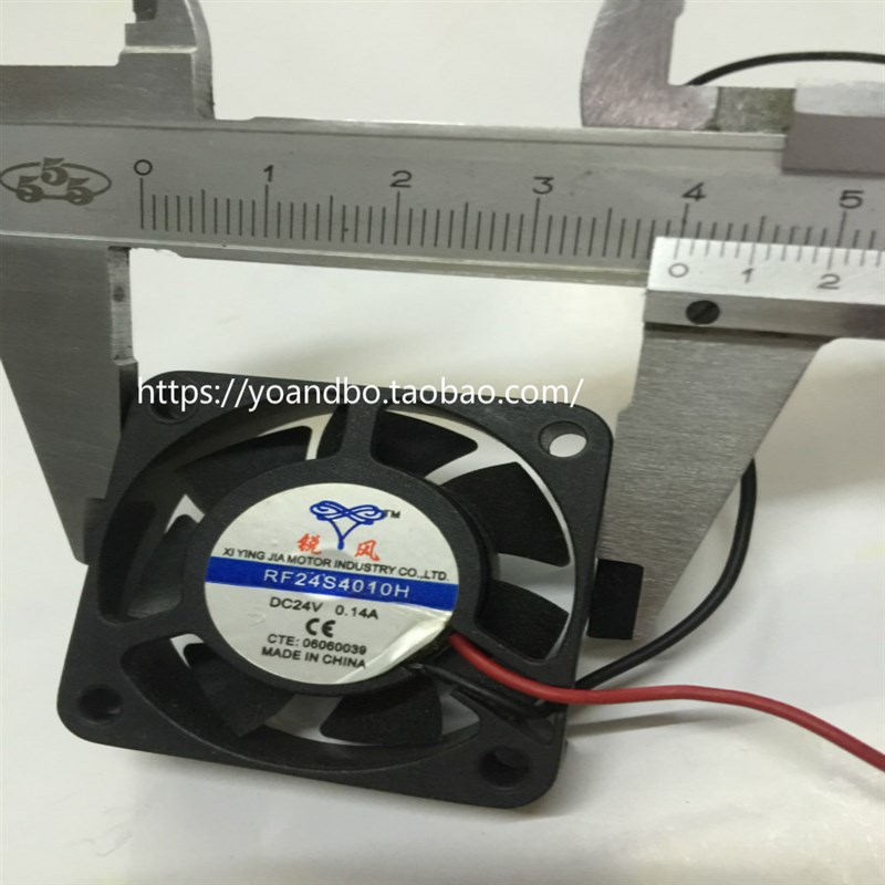 微型轴流风机 散热风扇4010 排风扇40X10 二线全铜芯 12V 24V