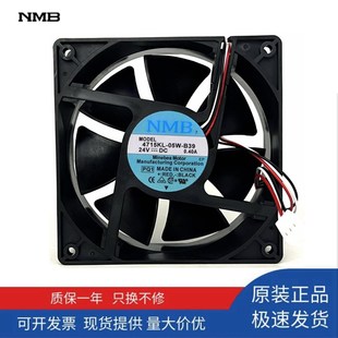 B39 24V 0.40A NMB 12038 05W 12CM 双滚珠变频器散热风扇 4715KL