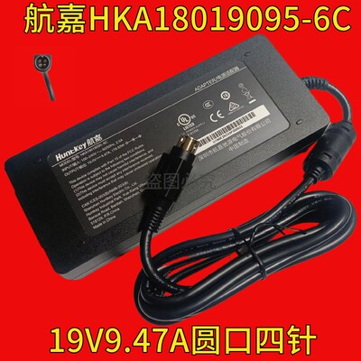 惠科HKC液晶显示器NB27C2电源适配器 航嘉19V9.47A圆口四针电源线
