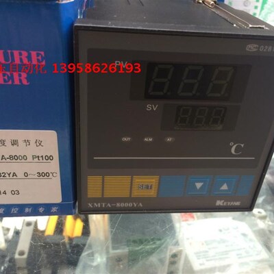 KEYANG科洋仪电智能温度调节仪XMTA-8000YA B8432YA PT100 温控仪