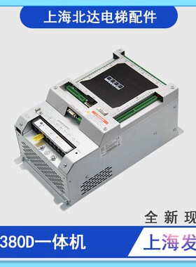AS380S 4T0011S一体机专用原装5.5KW/7.5KW/11KW/15KW/18.5KW