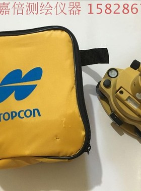 全站仪棱镜基座 对中器 经纬仪RTKGPS天线连接器 拓普康棱镜基座