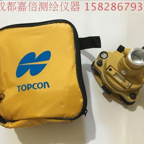 全站仪棱镜基座 对中器 经纬仪RTKGPS天线连接器 拓普康棱镜基座