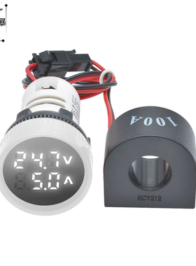 110V220V380V交流电流电压表头数 带互感器AC50-500V指示灯圆形