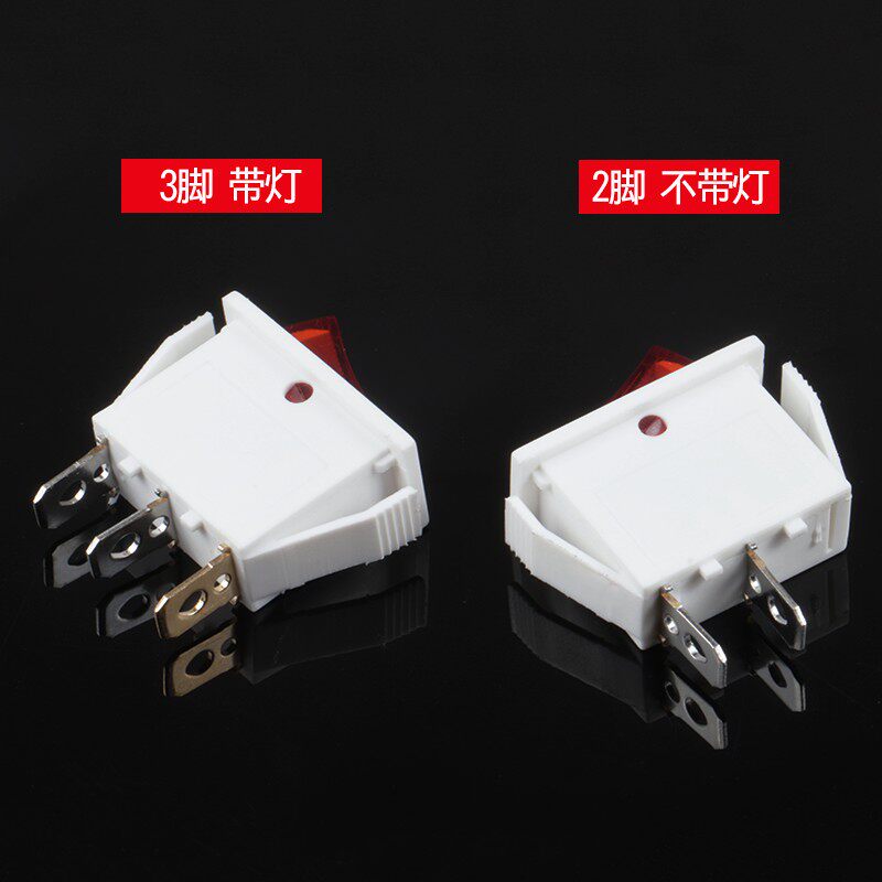 船型饮水机电子开关按键2脚3脚带灯净水器冷热机电源按钮通用配件