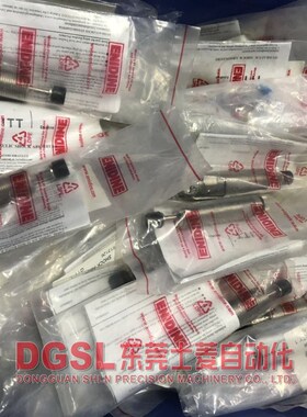 原装正品 安利定/ENIDINE 缓冲器 MB21541 现货 OEM.5MB OEM.5M