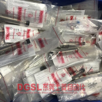 原装正品 安利定/ENIDINE 缓冲器 MB21541 现货 OEM.5MB OEM.5M