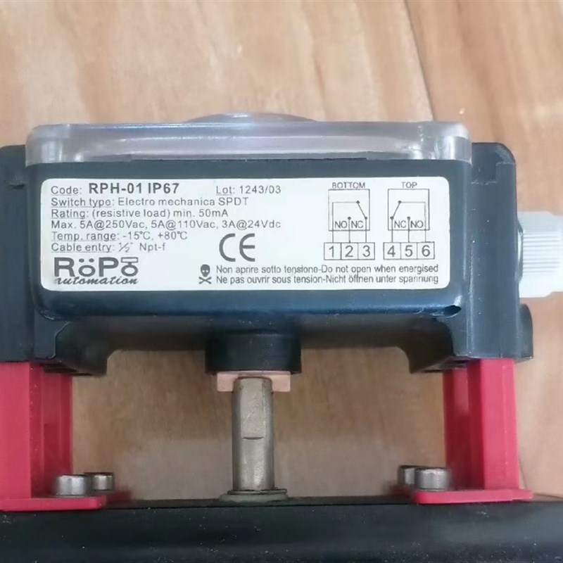 ROPO气动阀门开关回信器NKTH-01限位开关RPH-01 IP67  SP012H9-2H
