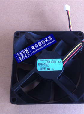 正品Nidec风扇D08K-24TU 8CM/8025 24V 0.13A 复印机风扇