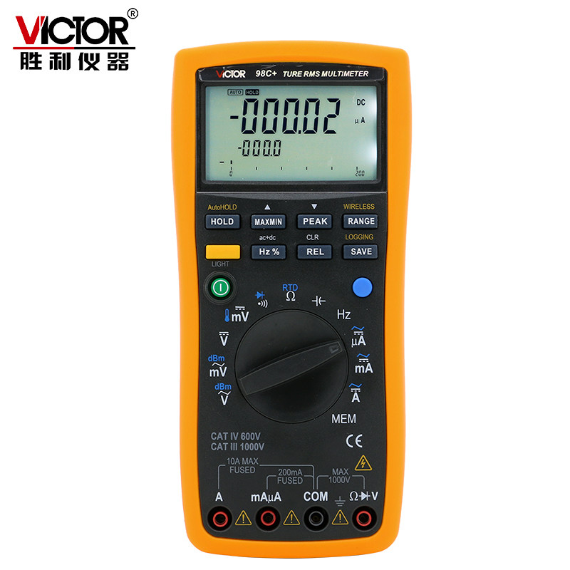 胜利VC98A+/VC98C+高精度智能型数字万用表 多功能电脑接口万能表