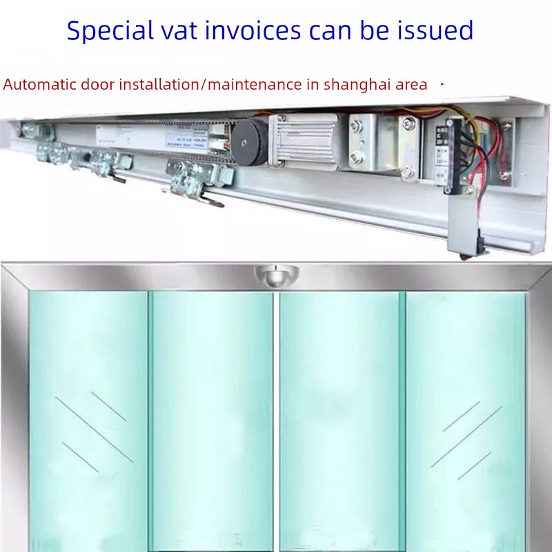 自动门上海包安装维修玻璃自动感应门/门禁电动玻璃门自动平移门