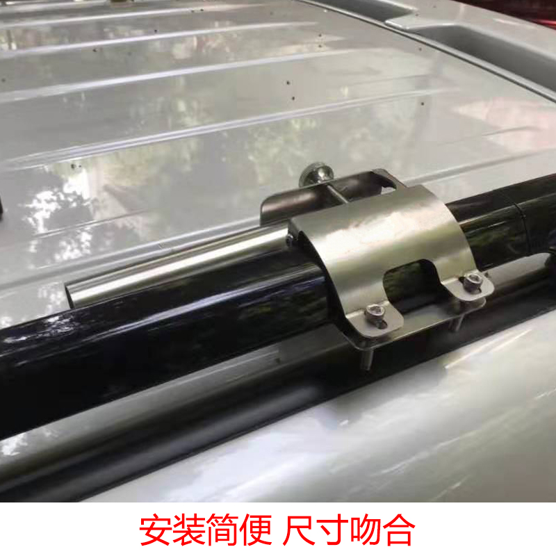 帕杰罗旗杆架V97V93越野旗杆底座劲I畅旗杆霸道V73车顶旗杆架