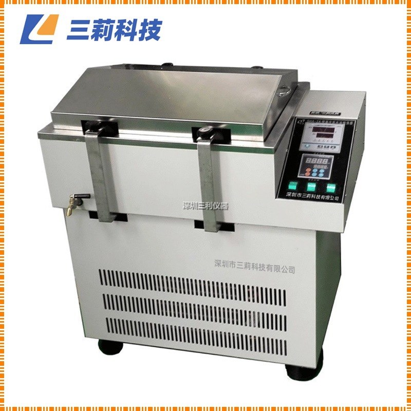 SHA-2A冷冻水浴全温恒温振荡器 往返回旋式低温恒温水浴摇床