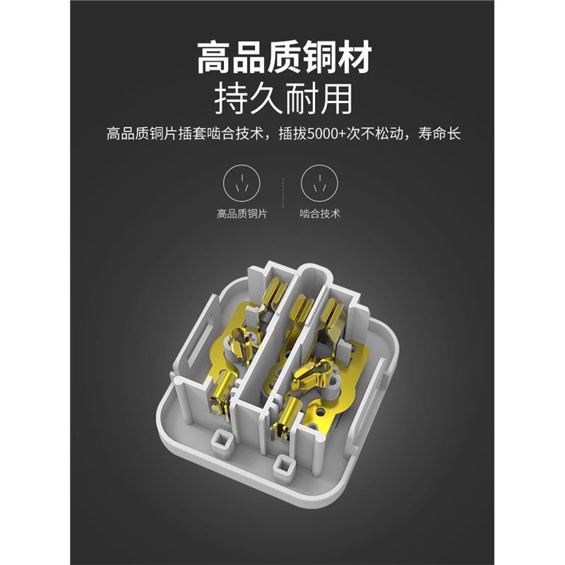 转换器插头一转二插三插 两脚转F三孔转换插座3转2国标二扁