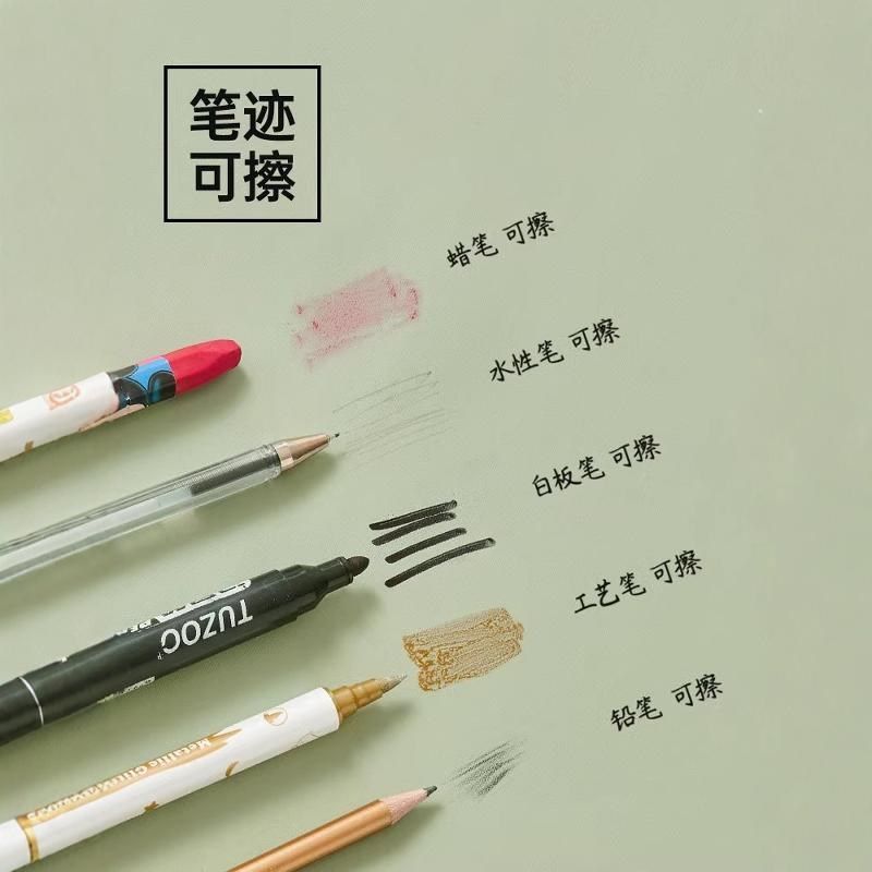 学习桌保护垫环保无味桌垫防水防油课桌写字台护眼小学生书桌桌布,居家布艺,桌布,淘宝优惠券,粉丝福利购,淘宝优惠卷