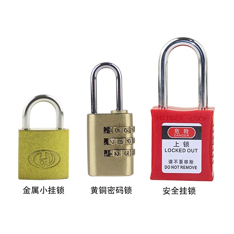 墙壁插座锁盒家用墙壁插座开关面板锁盒暗装明装开关插座面板锁盒