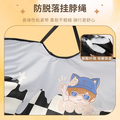 电动车挡风被冬季全包斗篷式加厚电瓶摩托车K防风双面防水罩25新