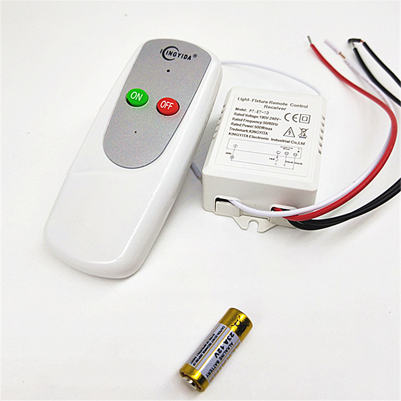 无线遥控数码智能分段开关单路二路三四路LED客厅吸顶吊灯控制器