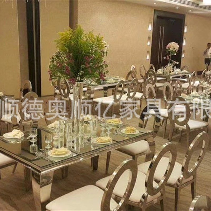 现代时尚不锈钢桌子 耐用婚礼宴会长方形桌