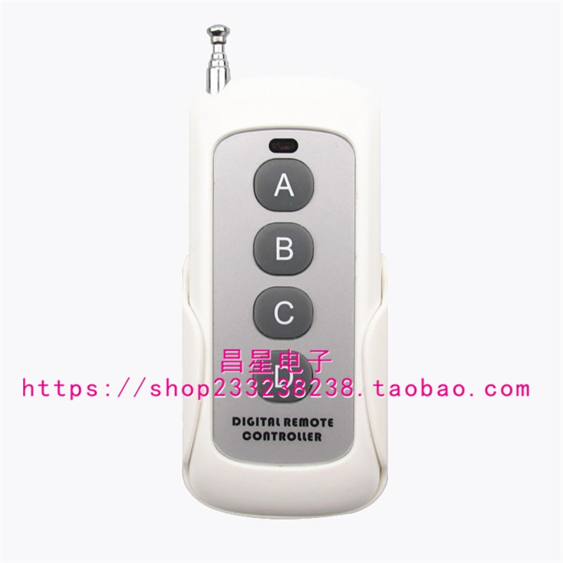 特价12V4路24V四路无线遥控开关大巴门货车尾板 电机正反转控制器