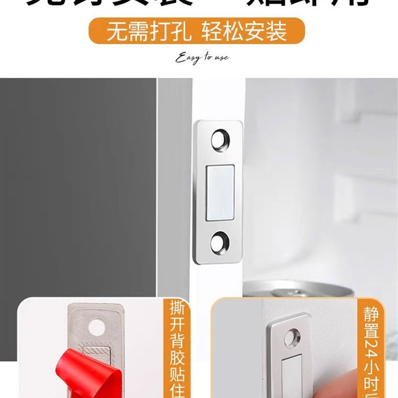 电动三轮车蓬g篷布固定神器磁条挡风帘遮雨车棚防风雨罩强力吸铁