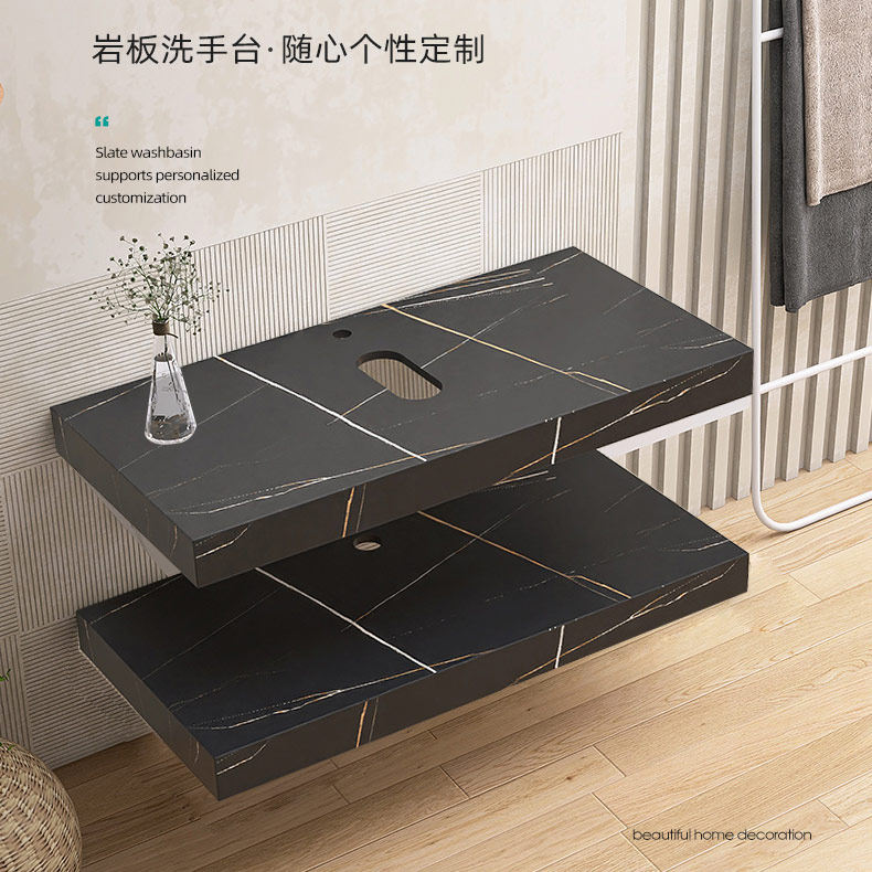 定制陶瓷台上f盆岩板卫生间挂墙式洗手盆台面浴室柜组合阳台洗漱