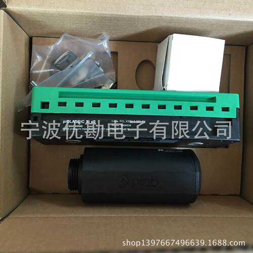 瑞典真空元件 真空发生器/真空泵 PCL.X2BN.S.08D.SV