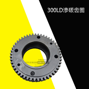 起重机行车龙门吊300LD行车轮齿圈LD300轮用平面 凹面渗碳齿圈