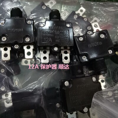 台湾KUOYUH 过流保护器 88系列 3A 4A 5A 6A 7A 8A 9A 10A 断路器