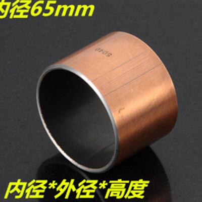 SF1-6540/6550/6560/6570复合轴承/无油衬套/自润滑含油轴承/铜套