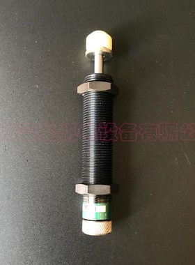 韩国TPC全新原装正品液压缓冲器SB2015-CB