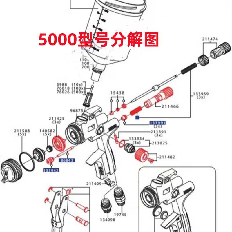 喷漆枪5000B三件套 分气环气压开关1500卡壶配件维修萨塔4000喷枪