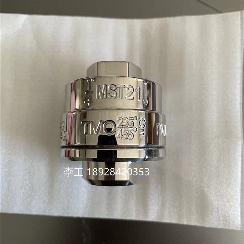 进口英国斯派莎克MST21不锈钢疏水阀 热静力压力平衡式疏水阀丝口