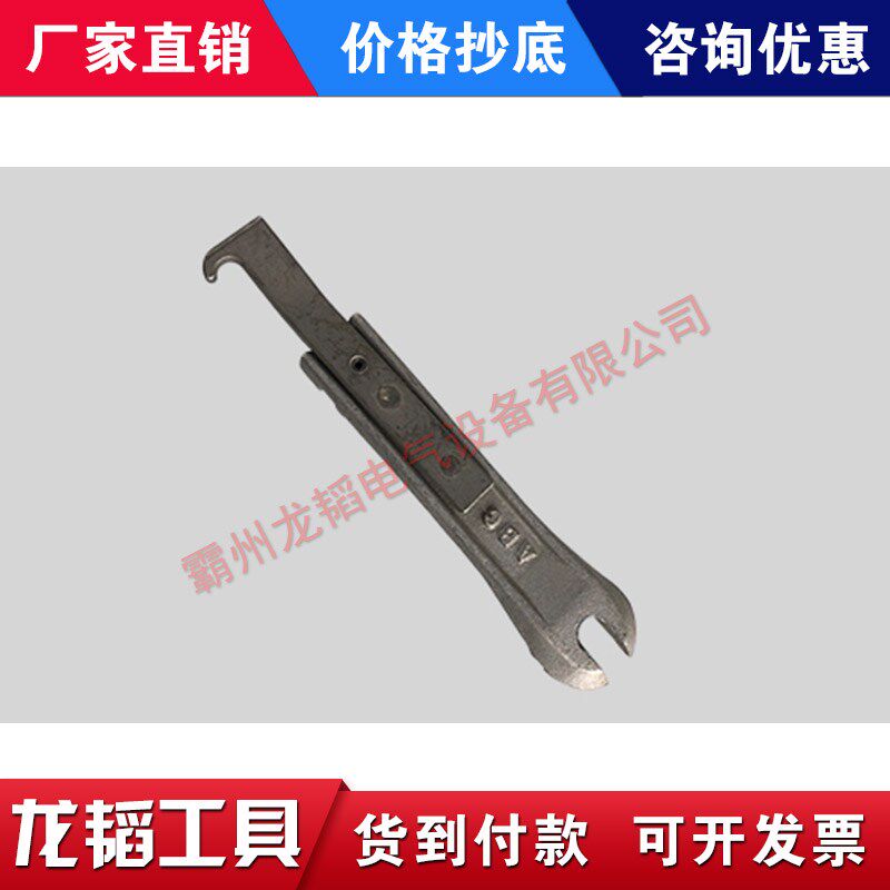 美国HUBBELL合保M445582目标栓锁工具 CHANCEU型针式和球型牙槽