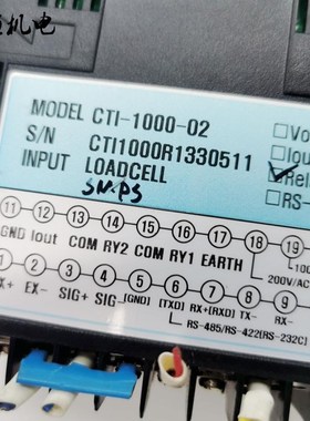 原装韩国CURIOSITY电子称重显示控制器CTI-1000-02交流100V200VAC