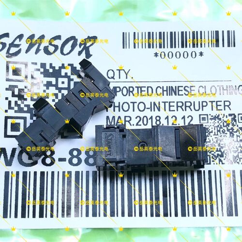 全新现货 EPSON爱普生700 d700 传感器感应器