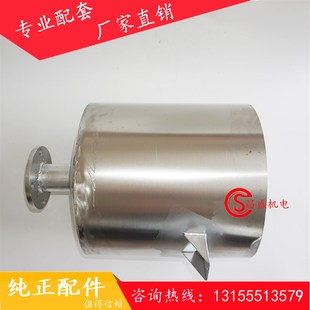 搅拌站外加剂秤桶 三一计量秤外加剂称桶不锈钢 中联外加剂秤桶