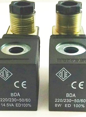 电磁阀线圈BDA 220v/230v 14.5VA/8W 下孔13上孔10 高39MM AC220V