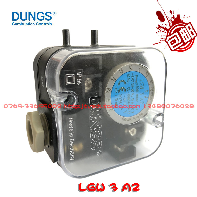 原装德国冬斯压力开关LGW3A2 10A2 50A2 10A4 LGW150A4 LGW150A2P