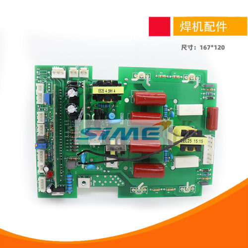 逆变焊机逆变板IGBT单管焊机上板ZX7250/315半桥焊机维修配件