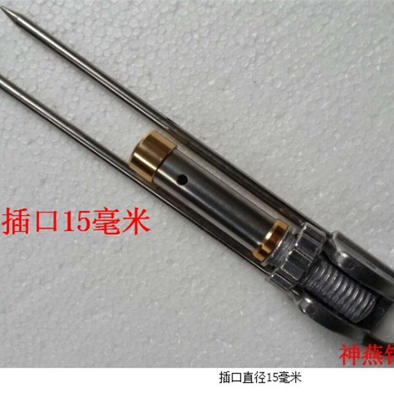 不锈钢炮台支架地插座15 14mm支架炮座地插 鱼竿支架后座炮台地插