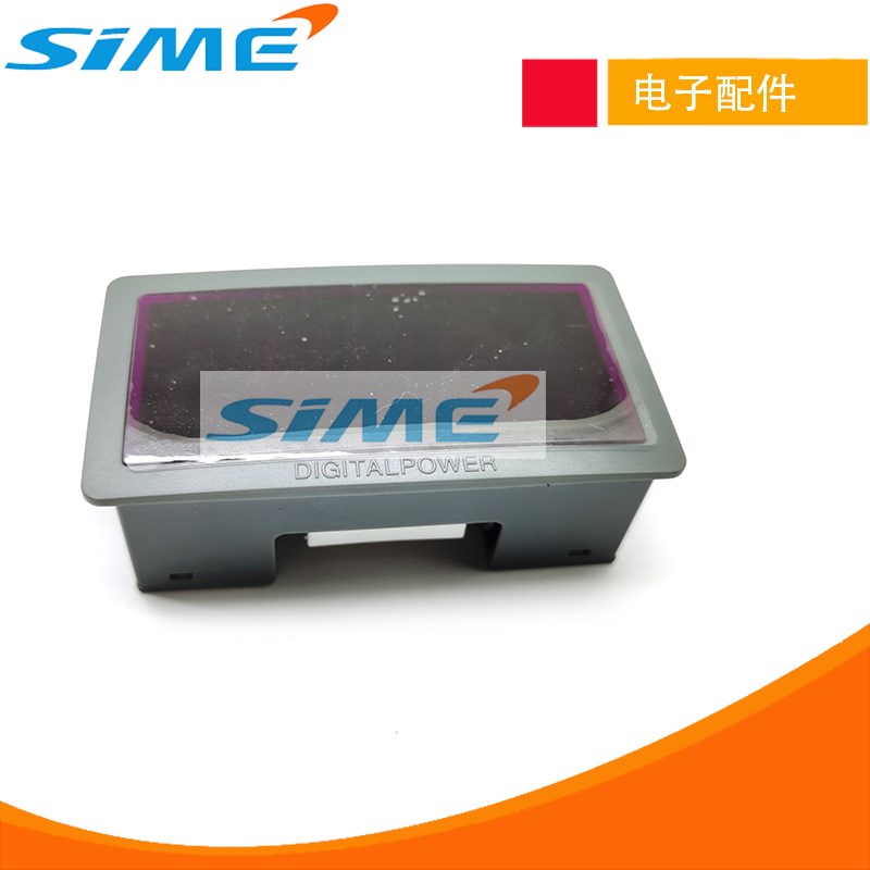 SL9600DS数显表8芯电流表瑞龙凌电焊机电压表数字表头ZX7/ARC400G