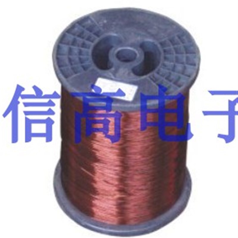 EE16立式加宽5+2+2骨架变压器磁芯骨架20套1包