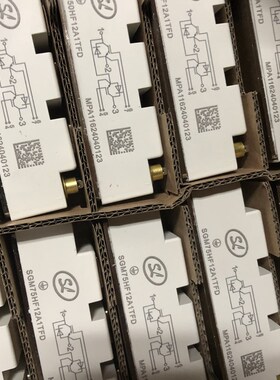 电焊机IGBT模块100A1200V50A75A士兰全新SGM50HF12 SGM100HF12