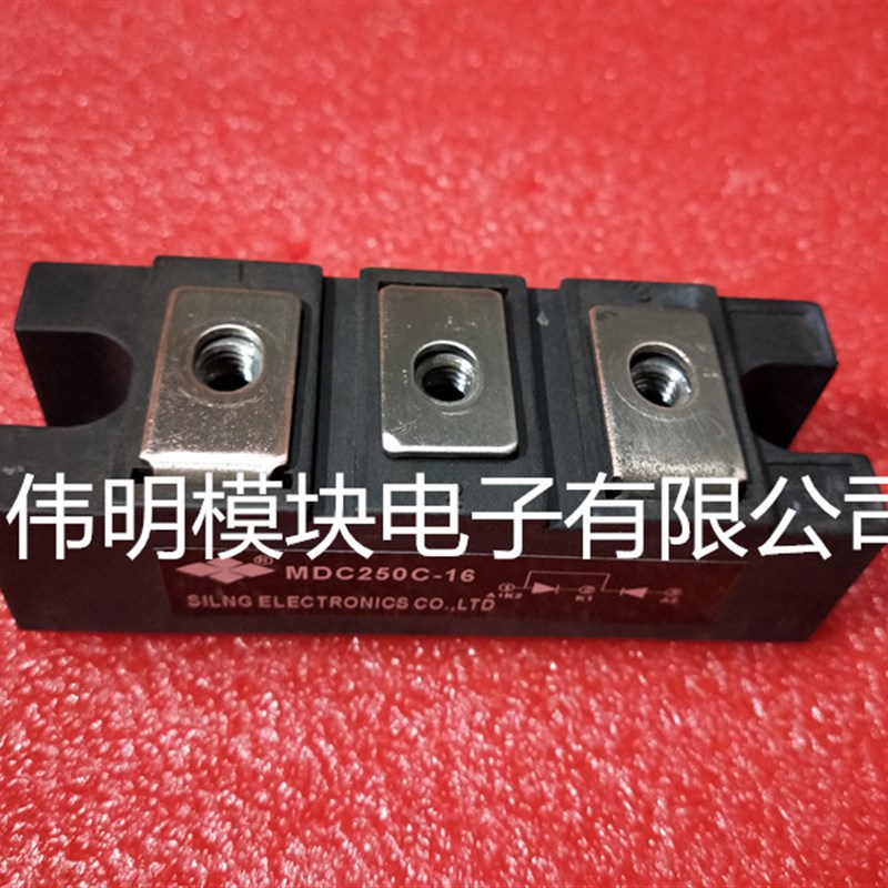 MDC250C-16 MDC200-16 MDC160-16 MDC300C-16 原装拆机正品包好