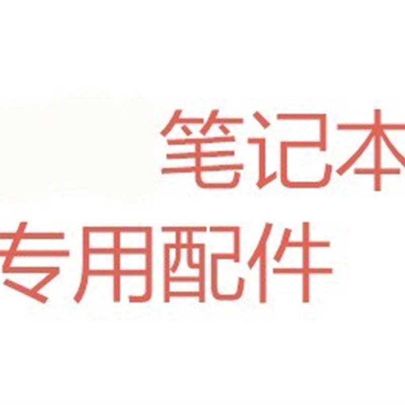 ASUS 华硕 X54H K54HR 开机板 开关小板 开关板 原装 带线 - 实物图