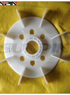 电机风叶Y200-4大盘塑料轴孔58mm 30KW电机配件散热风叶